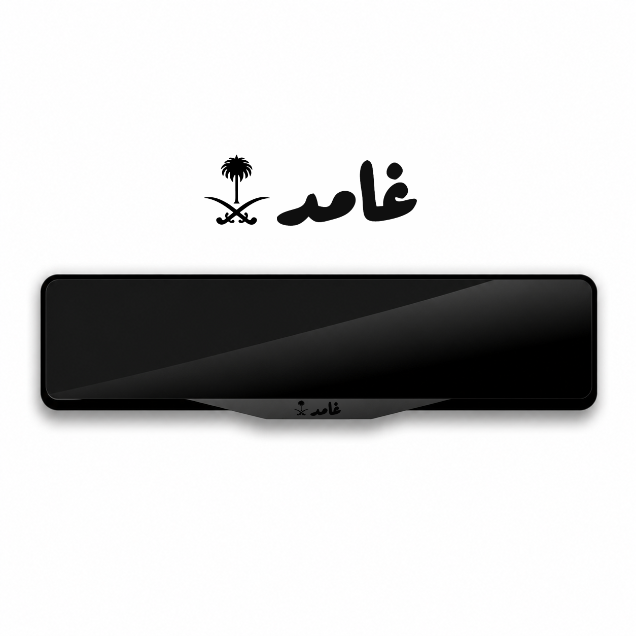 إطار لوحة 'ﻏﺎﻣﺪ' إﻃﺎر ﻟﻮﺣﺔ ﺑﺘﺼﻤﻴﻢ ﺧﺎص باللون اسود