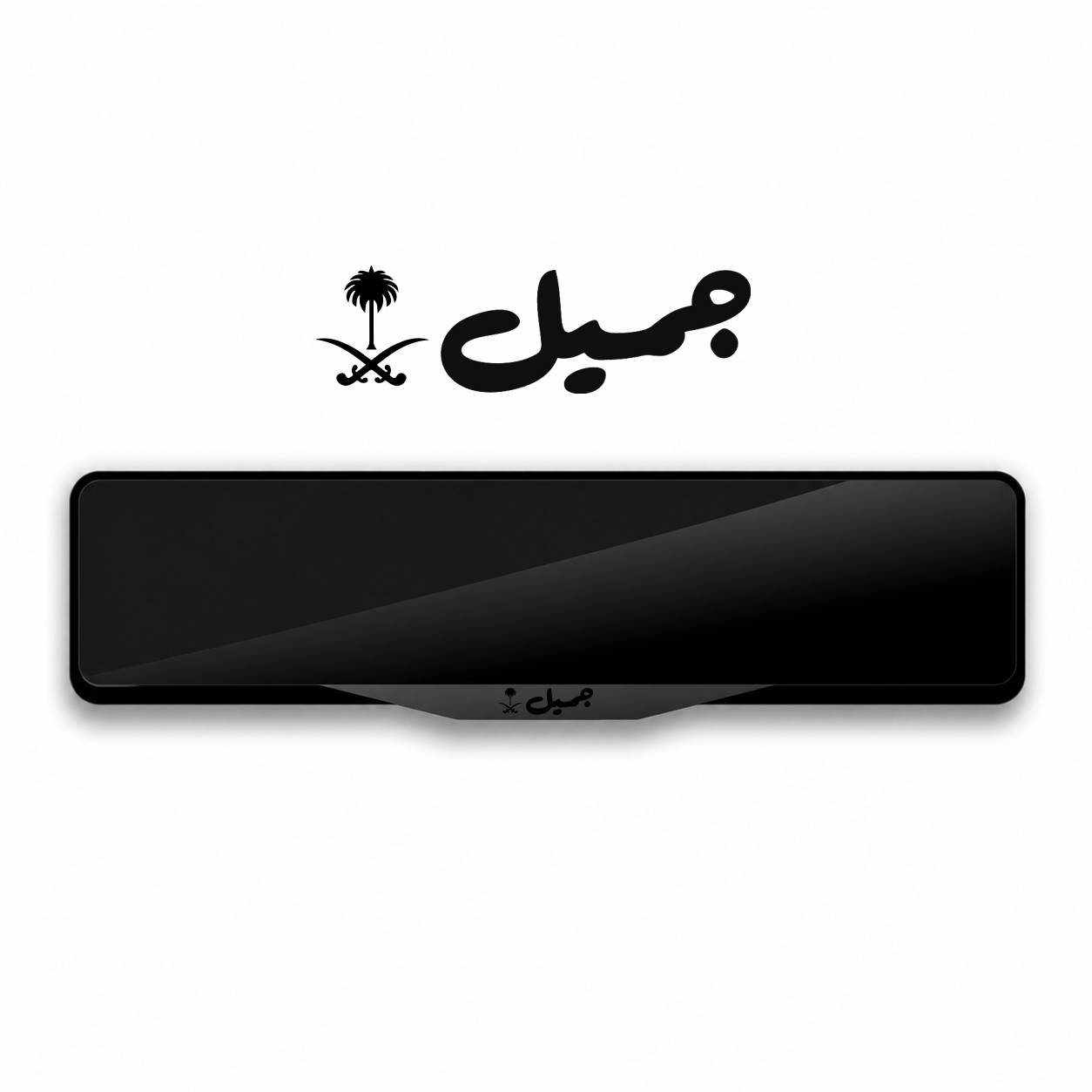 'ﺟﻤﻴﻞ' إﻃﺎر ﻟﻮﺣﺔ ﺑﺘﺼﻤﻴﻢ ﺧﺎص